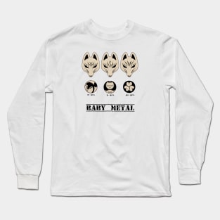 wolf baby metal Long Sleeve T-Shirt